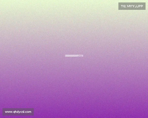 关于电子竞技的议论文800字