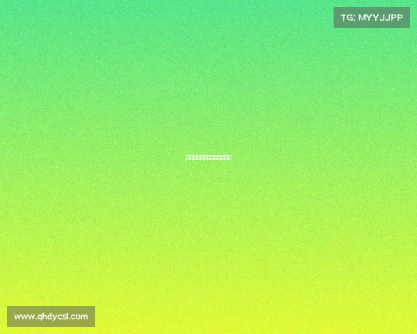 杭州电子竞技研究院有限公司