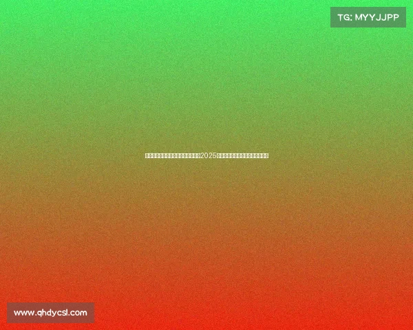 国际电子竞技最新消息—全新里程碑2025年沙特将迎来首届电子竞技奥运会