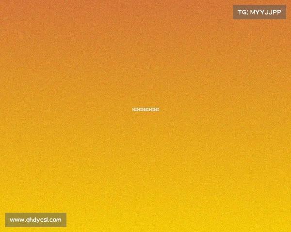 法国电子竞技品牌排行榜