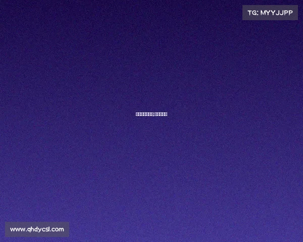 电子竞技周边店;电竟周边馆